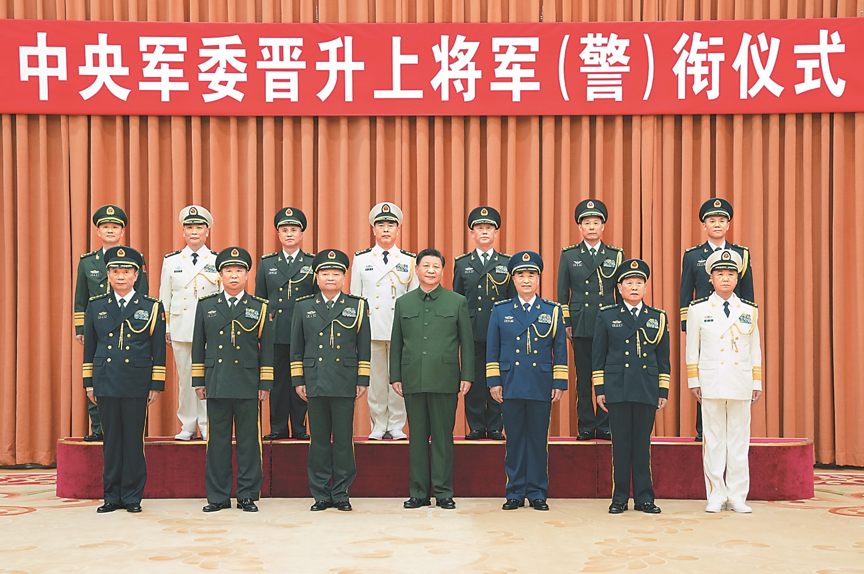ba4084d4-a0a1-4ab1-853d-f0f22bfa8907.jpg