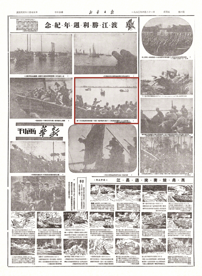 b55be99b-fc45-4a9f-ba81-b20e450ce987.jpg