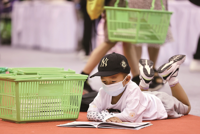 http://xh.xhby.net/pc/pic/202207/06/6ece0957-d07a-43af-98be-2d4d01cdb5c0.jpg.1