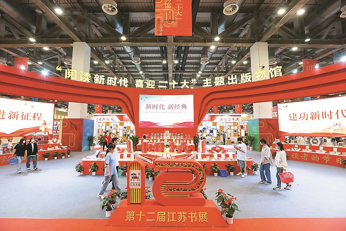 http://xh.xhby.net/pc/pic/202207/07/dbb0adc4-3633-4618-8727-48ee1ac25659.jpg.1
