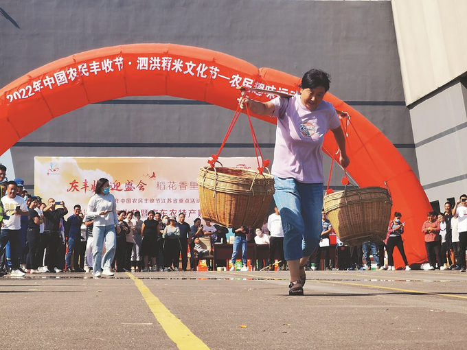 http://xh.xhby.net/pc/pic/202209/22/37a79639-00e7-4ea5-b095-ab5a0b25455b.jpg.1