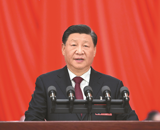 http://xh.xhby.net/pc/pic/202210/26/f8623d3e-078a-4fe2-b789-a18b2ed01258.jpg.1