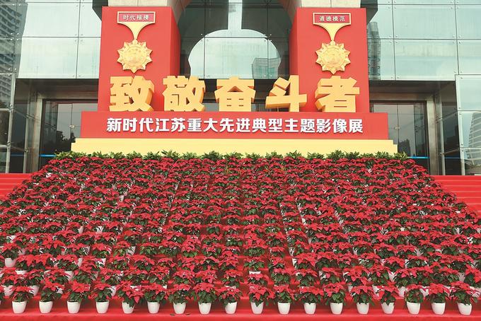 fc90e7af-8d29-410b-8251-87cfc3f27b67.jpg