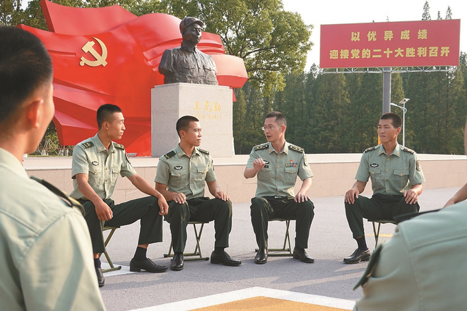 http://xh.xhby.net/pc/pic/202211/23/eee4387d-7614-43a5-92e8-85af851a13fd.jpg.1