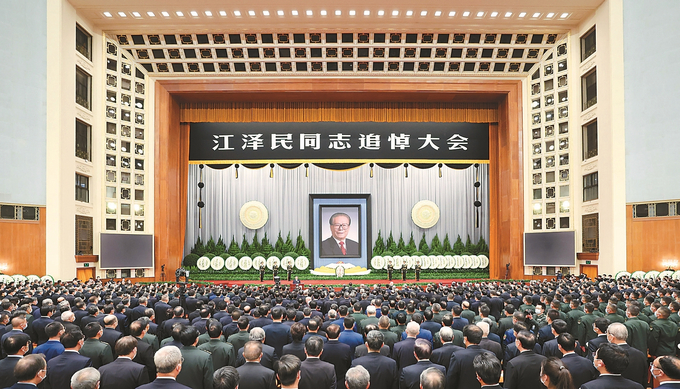 http://xh.xhby.net/pc/pic/202212/07/6ab335c5-ff7d-4545-9578-ab92a16aee0e.jpg.1