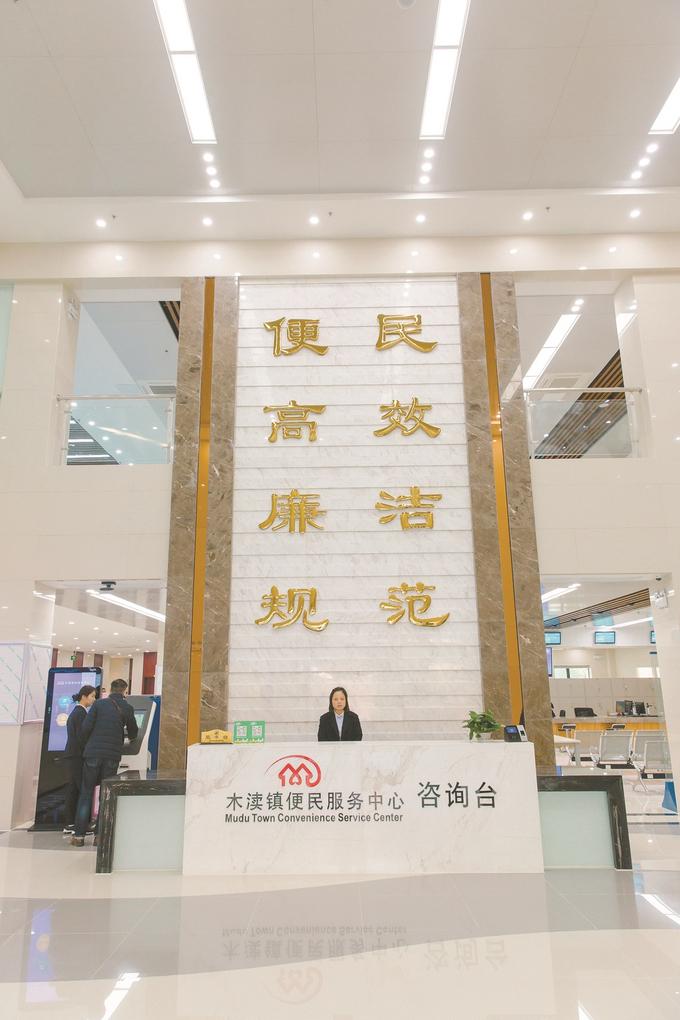 de3f660c-b872-42e7-b358-cd90ec411fc0.jpg