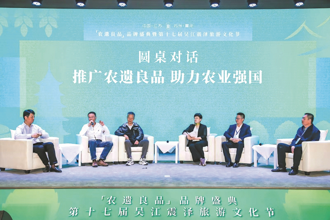 http://xh.xhby.net/pc/pic/202304/26/8ed8c095-a532-48b8-847e-be5a10f1f180.jpg.1