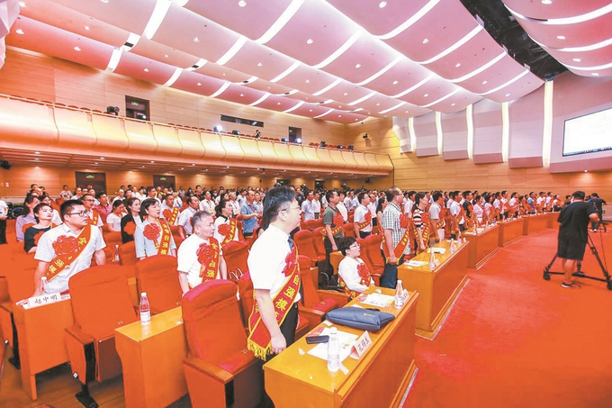 http://xh.xhby.net/pc/pic/202306/01/d5cb6d9f-cb0b-49c7-8b2f-f6f73766a490.jpg.1