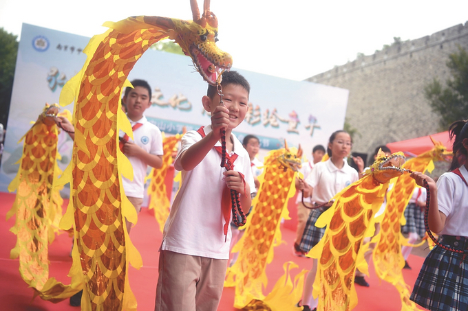 http://xh.xhby.net/pc/pic/202306/14/67b8d4bd-45d6-46e7-92a6-8dcd6229dd2f.jpg.1