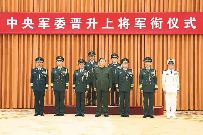 http://xh.xhby.net/pc/pic/202306/29/fd943b0f-1b26-4d42-8091-397e54230c62.jpg.1
