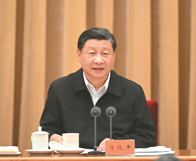 http://xh.xhby.net/pc/pic/202307/19/1dfef5e6-b64c-47c2-8560-46580645911f.jpg.1