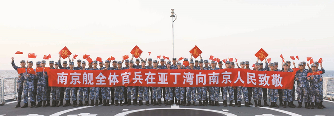 http://xh.xhby.net/pc/pic/202307/27/5c3d89fb-c425-44f5-8989-8f87f7021033.jpg.1