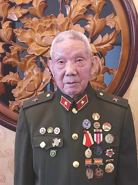 http://xh.xhby.net/pc/pic/202307/27/331956c3-6c18-44ad-aeb4-ef5d1df48de6.jpg.1