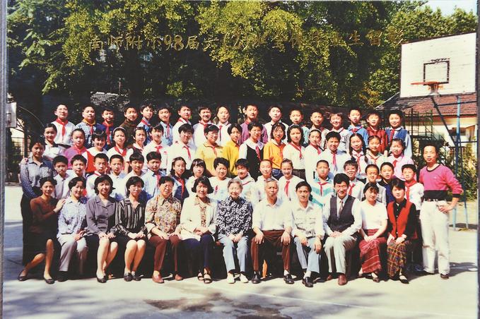 a549c12f-2e08-4a6b-b14b-d3f0522aef50.jpg