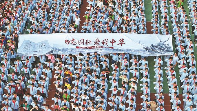 2d24d1dd-bfe2-4b8c-a183-92bd1eca0139.jpg