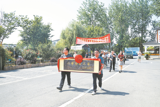 http://xh.xhby.net/pc/pic/202309/20/8f53ede5-44c3-409a-ae95-91b3b4ae8874.jpg.1