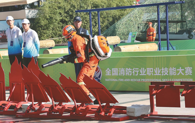 https://xh.xhby.net/pc/pic/202311/09/4d01423e-23f1-4c43-8058-ab6adb5a717f.jpg.1