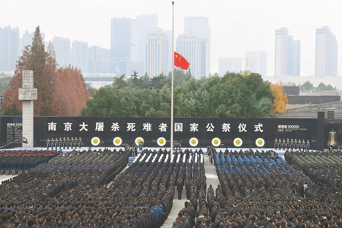 https://xh.xhby.net/pc/pic/202312/14/11e3f15e-8909-4f84-b52e-26786c2af35d.jpg.1