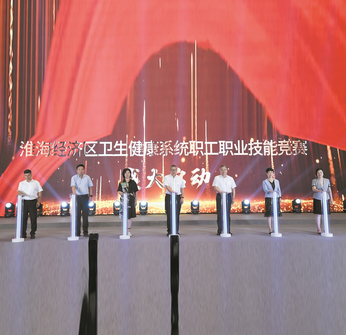 https://xh.xhby.net/pc/pic/202312/21/18aba440-21dc-42c0-b108-a1d66774aefe.jpg.1