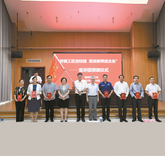 https://xh.xhby.net/pc/pic/202312/21/b51a4473-e22c-4390-944a-ccea3232efe7.jpg.1