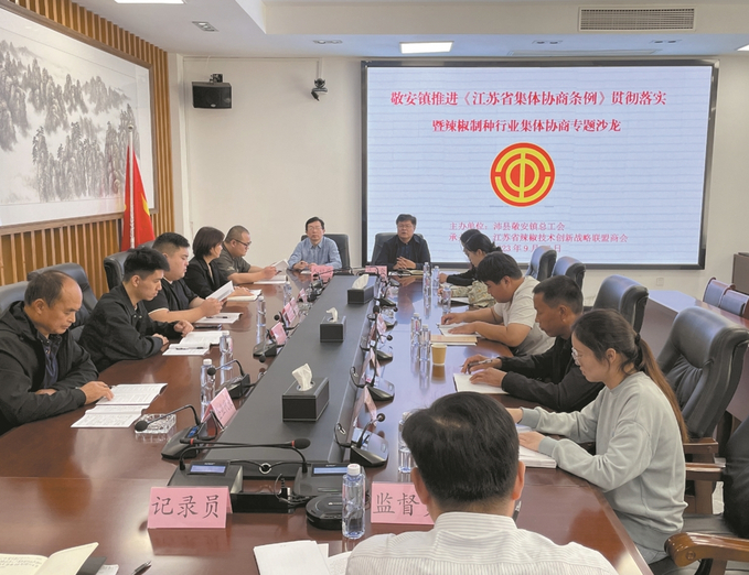 https://xh.xhby.net/pc/pic/202312/21/dbdd8aa2-e0c1-40ae-8be4-f1e234516865.jpg.1