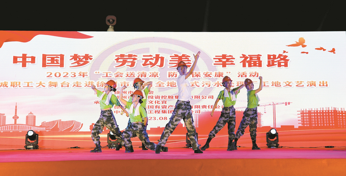 https://xh.xhby.net/pc/pic/202312/21/ac0e95a2-f6b9-4b10-947c-eb41fa66859b.jpg.1