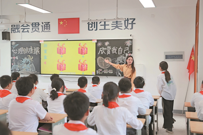 https://xh.xhby.net/pc/pic/202401/25/52e91f29-bbe0-46a4-8c05-ce16807c709f.jpg.1
