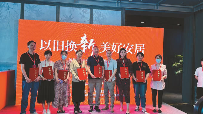 https://xh.xhby.net/pc/pic/202405/22/2dc235b5-e16d-4cd1-ab40-f08b499bdc83.jpg.1