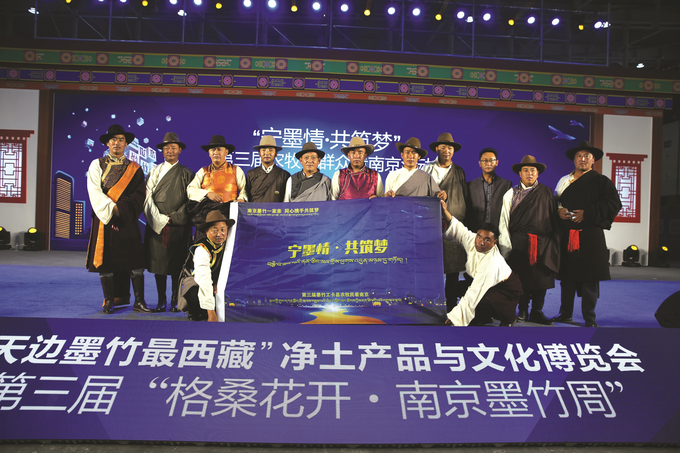 https://xh.xhby.net/pc/pic/202408/28/d96d69f8-a74c-42f8-a705-017a8949e913.jpg.1