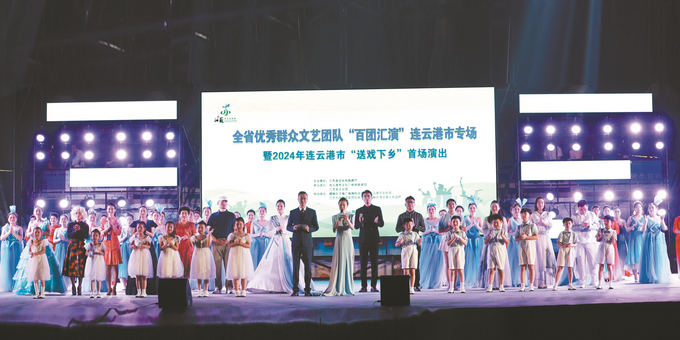 https://xh.xhby.net/pc/pic/202411/07/b93702b5-923d-44ff-8128-174f1c0bcf52.jpg.1