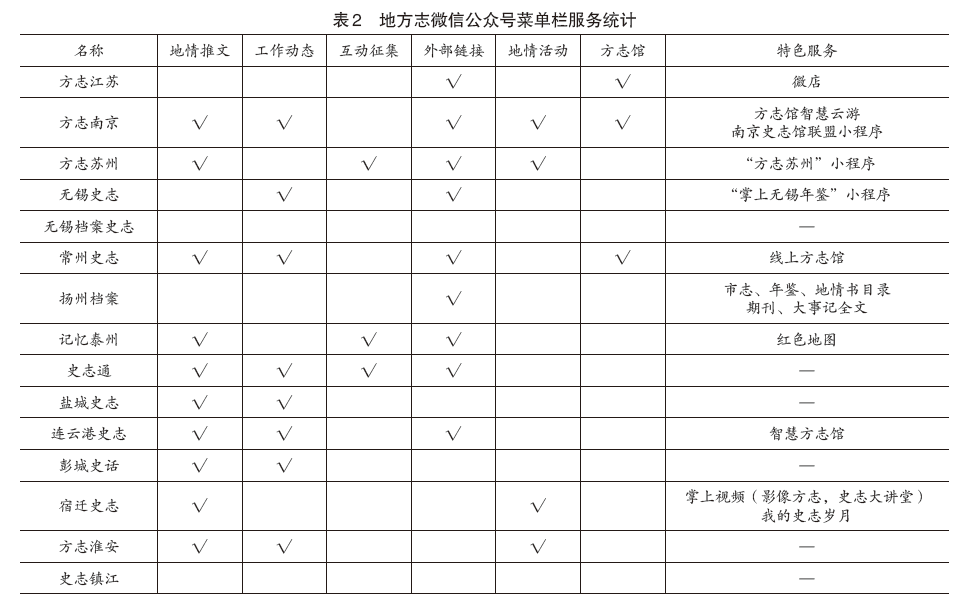 dc7372c9-268d-4aad-af71-cd373fb119c4.png