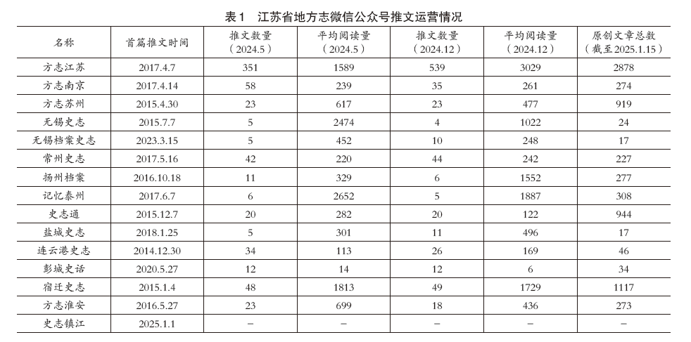 f82e9a59-badc-4b5f-8d99-6da71ae7a016.png