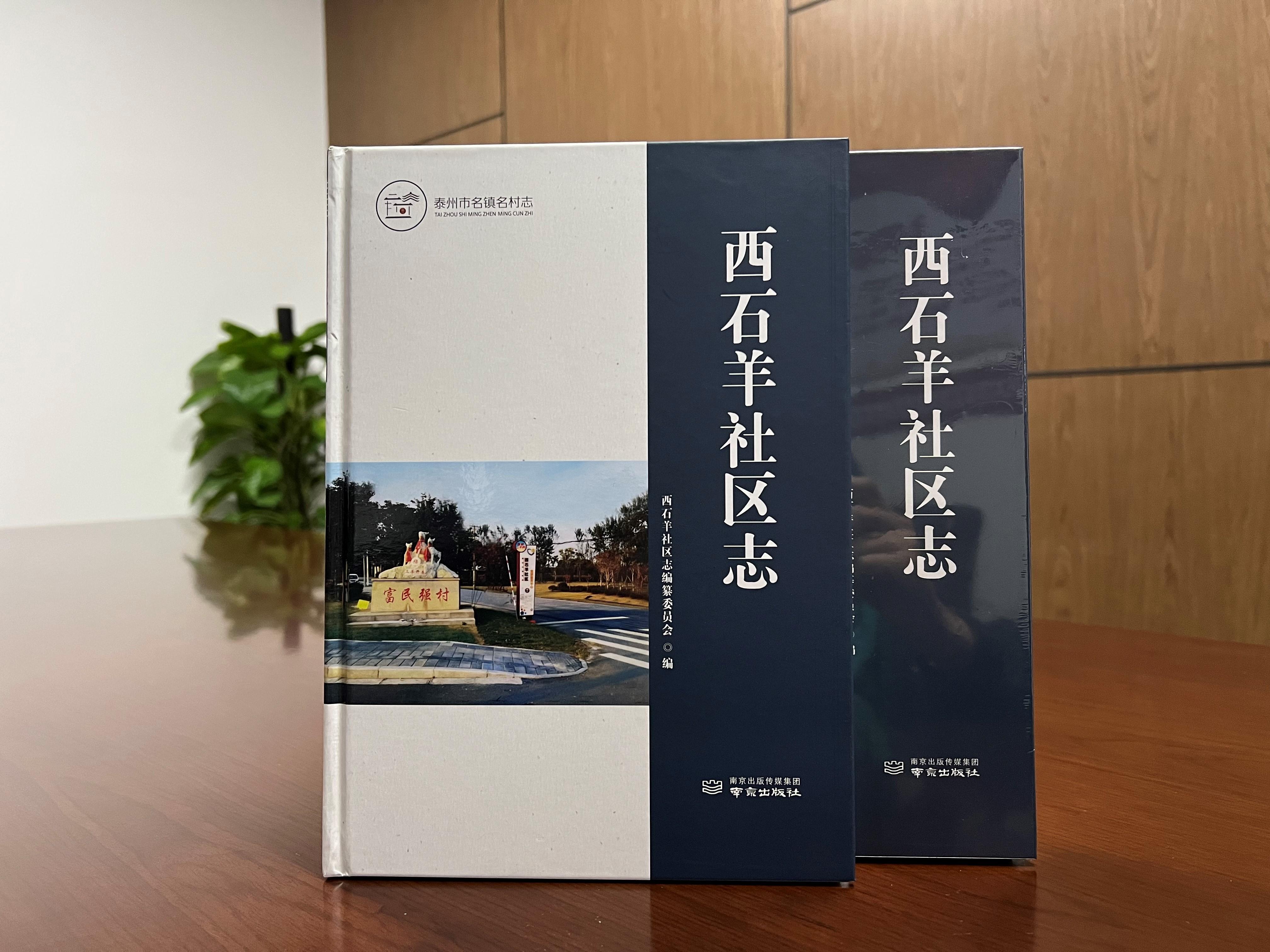 d2a44b14-f331-4e24-aee7-b70769f0dc9d.jpg