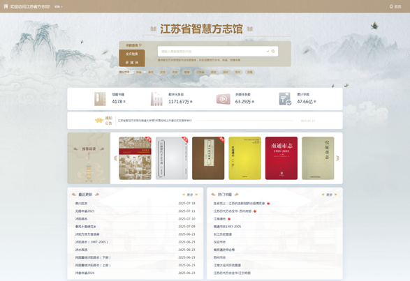 45322bb1-2bc1-4a7d-859c-9d30a0a8153b.png