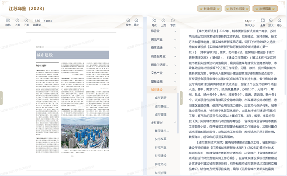 79a74906-17f7-40b8-be3f-c2bc51028168.png