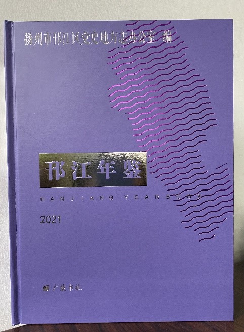 0848acef-0a72-44d4-b867-9a7a1f868ef8.jpg