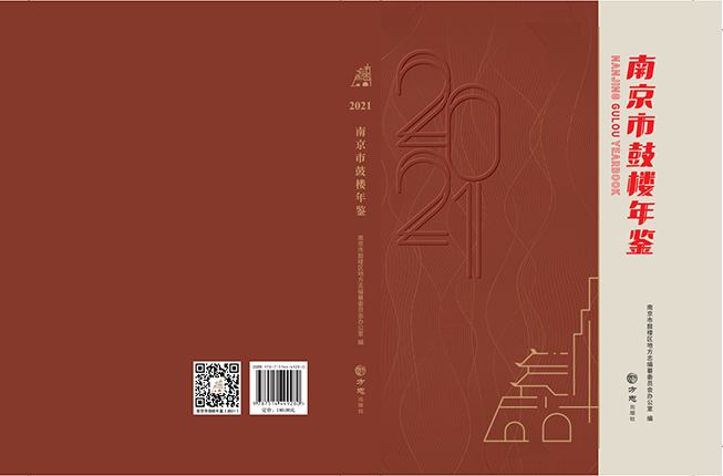 bfa882a4-de77-468a-acb0-106271ee6e7d.png
