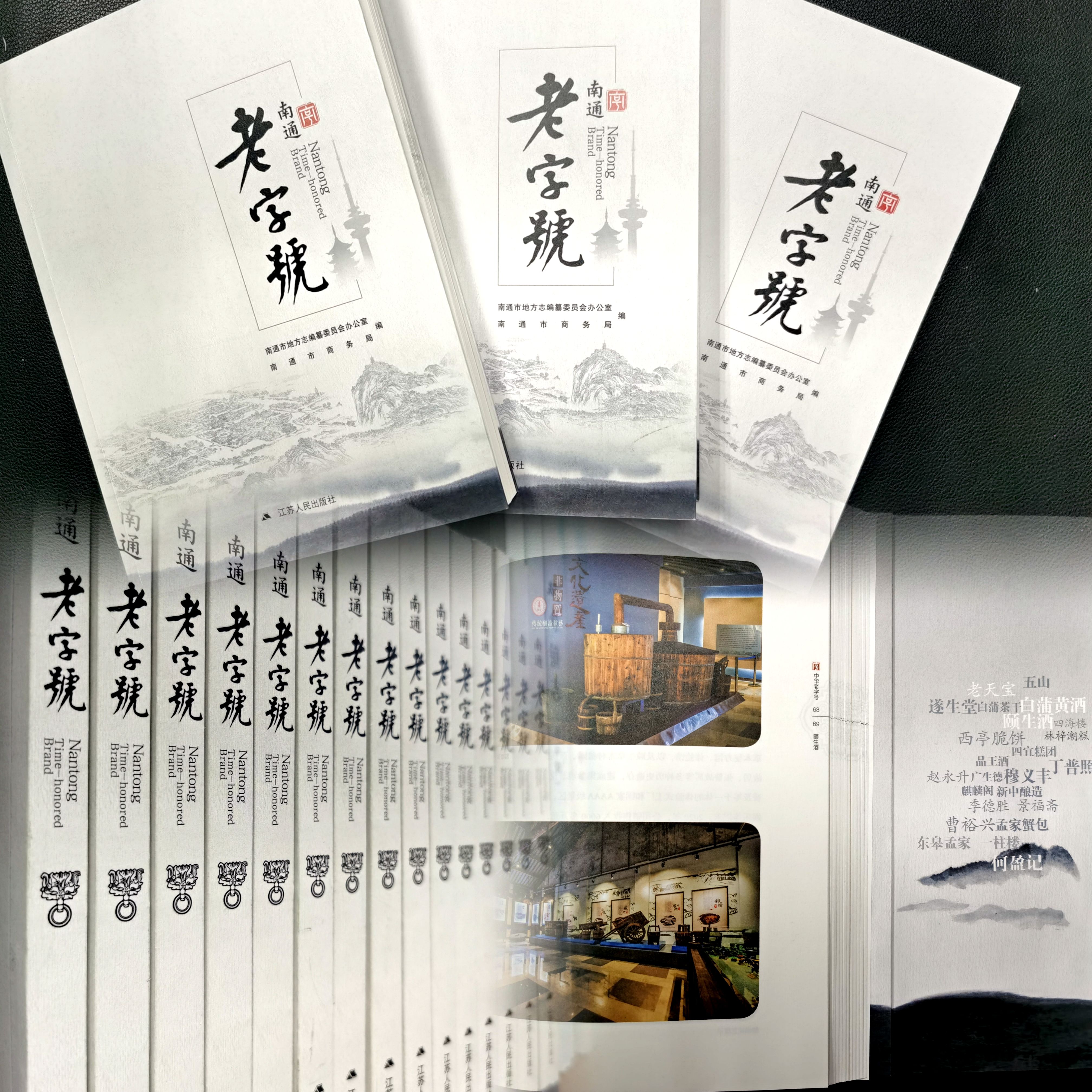 a3948f5c-43e7-466f-a224-0a5a947bee20.jpg