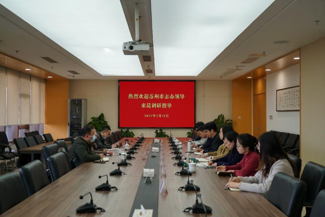 8adaaac6-e023-4e9b-b237-6b3cccb9b790.jpg