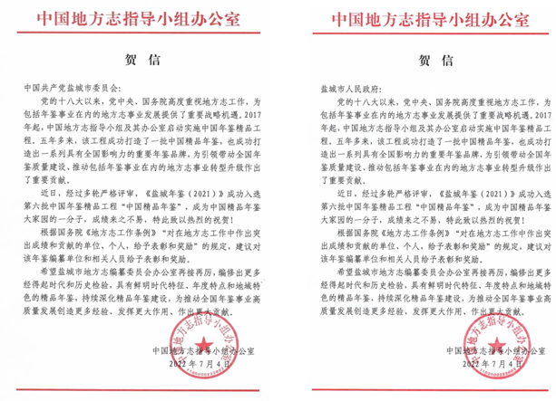 d8fa8233-495c-41ce-8940-f1f8bad1e6fd.png