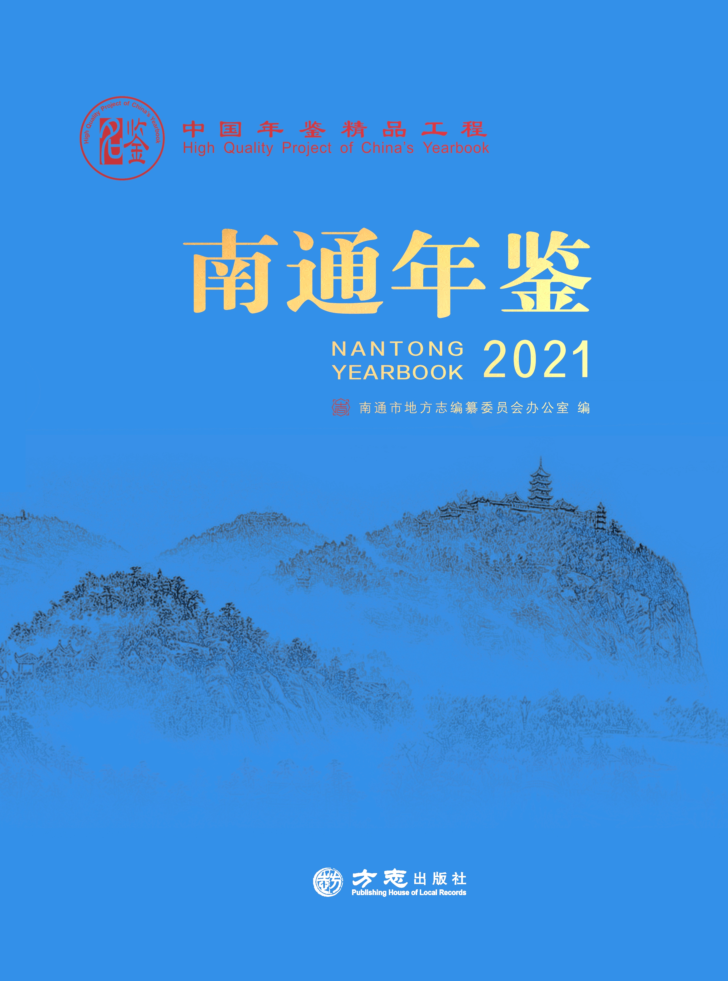 e7f1c8d4-3e30-4261-b30c-a0845e29494d.png