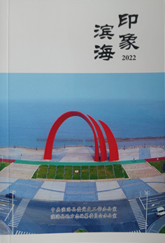 9c51c7f8-f1eb-4189-8afc-5c493ad480f0.png