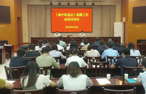 cf208ad3-c615-4a86-835a-e1a6e92b989c.png
