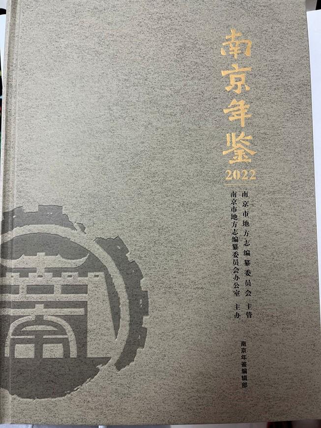 c9a198cc-168b-45a2-b868-17571c76db12.jpg