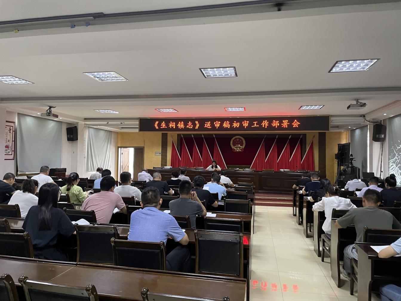 3ecc1ced-8cf4-4f6c-a3fb-60c37003bc80.jpg