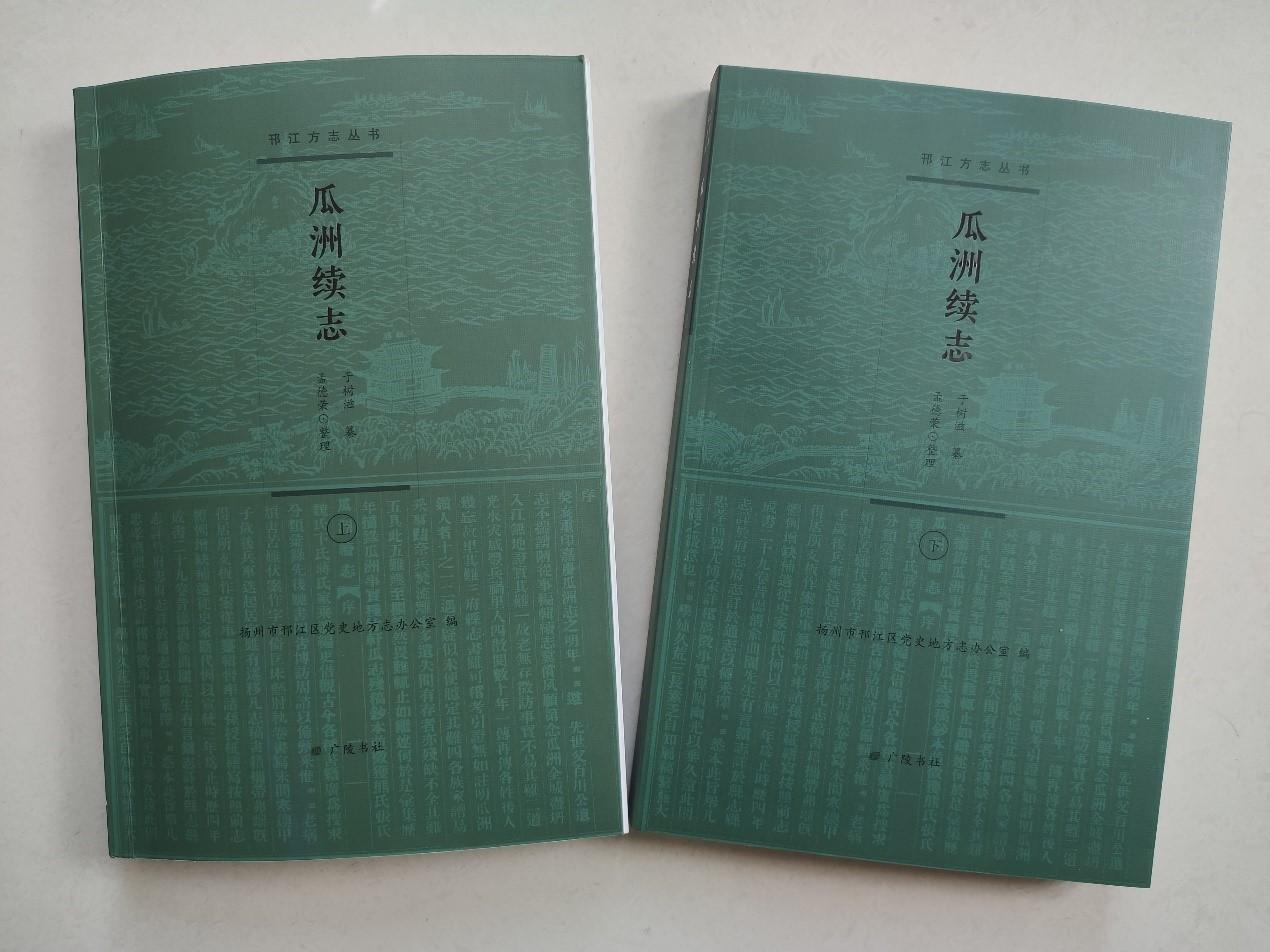 d71b6144-4c1c-410b-8034-e2b90c493bc7.jpg