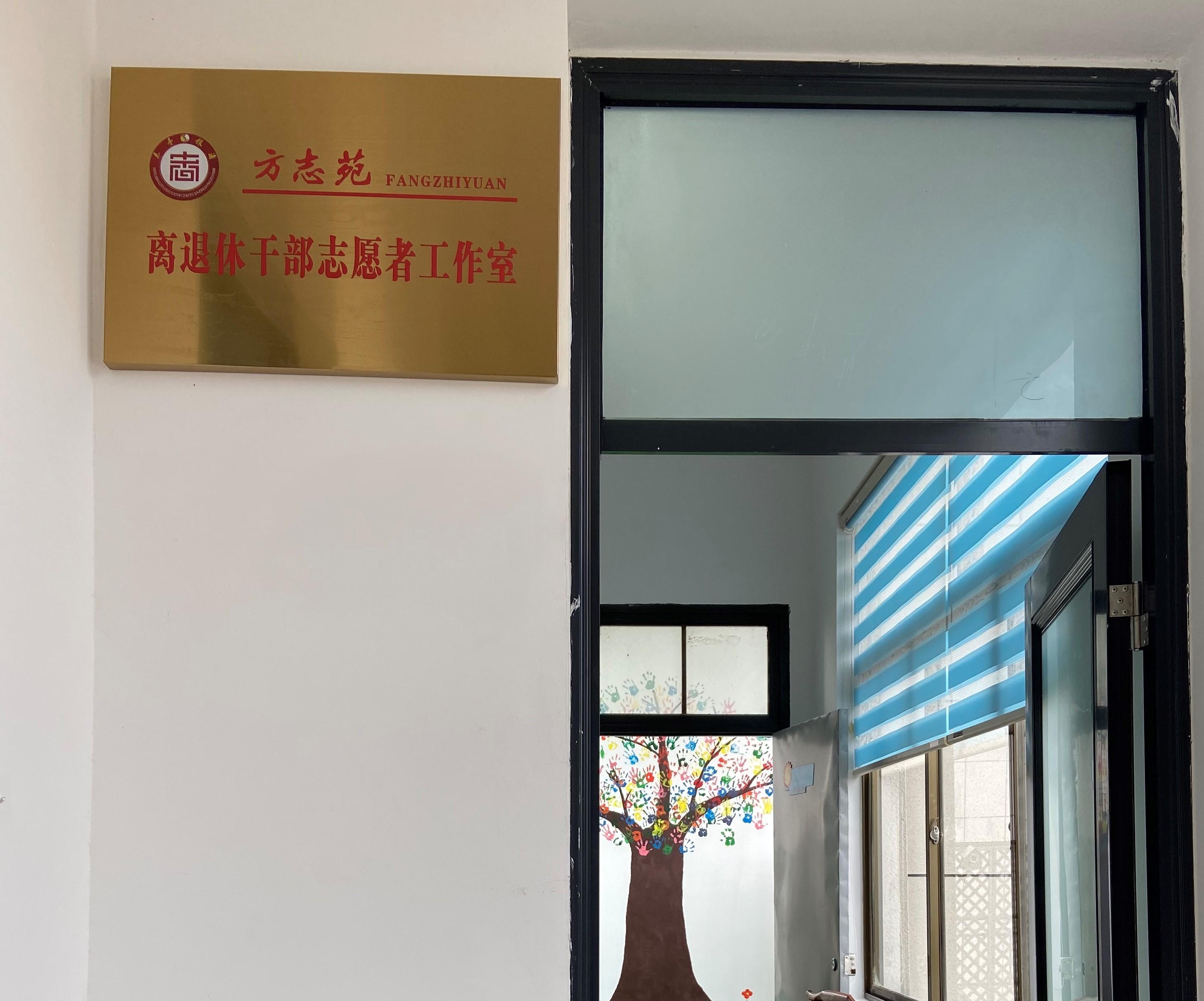 ce067cb0-a1a8-4922-80aa-6042980b0ac5.jpg