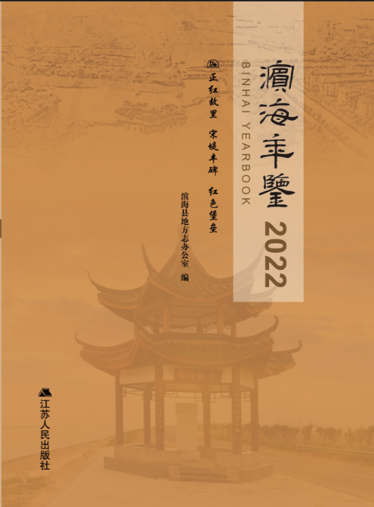20240af9-3e61-4e47-b614-2c67878ab56d.png