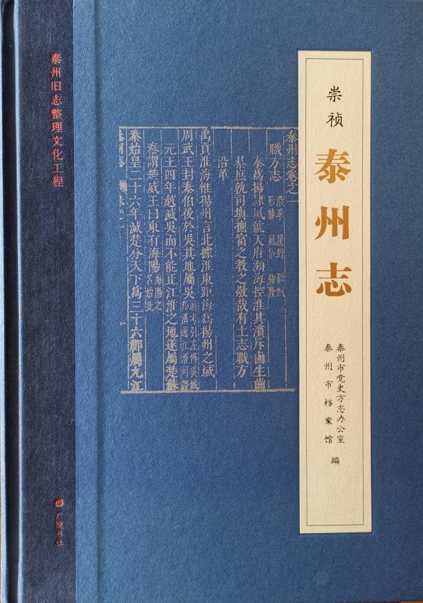 2cdd8165-38e1-4ddf-8b54-3ec2806a7c33.jpg