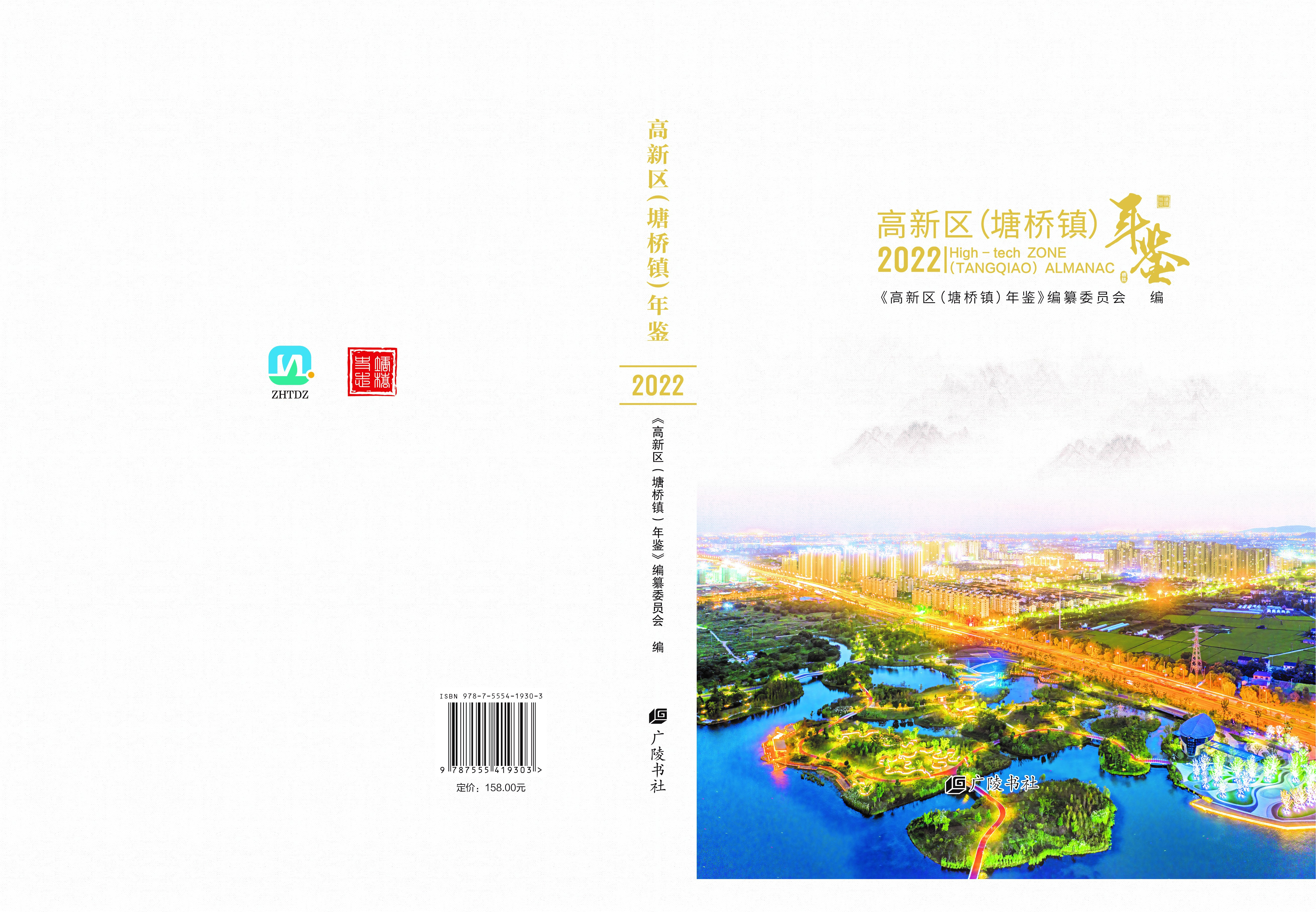 365bbf78-46ff-45c0-b001-922ba32d2f61.jpg